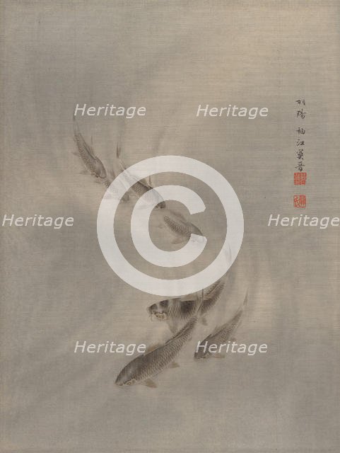 School of Fishes, ca. 1890-92. Creator: Seki Shuko.