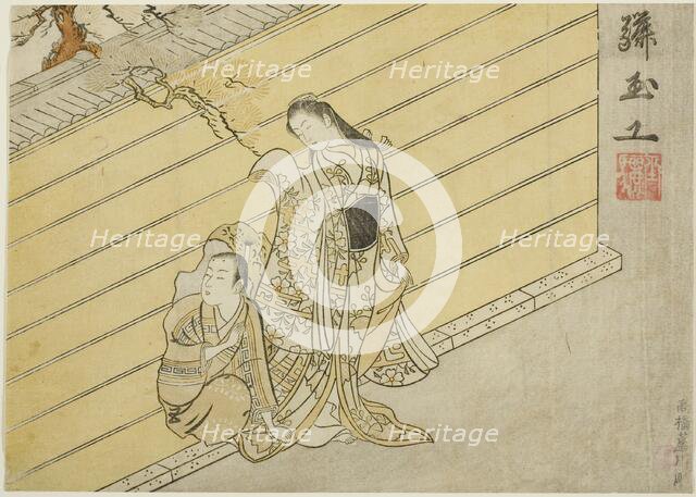 The Hole in the Wall, 1765. Creator: Suzuki Harunobu.