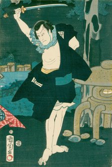 Samurai Warrior. Japanese painting on silk, in a traditional Japanese style. Artist: Unknown