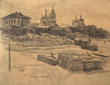 Yeniseisk, 1914. Creator: Dmitrii Innokent'evich Karatanov.