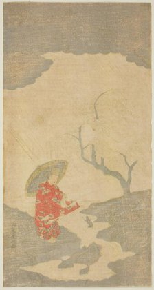 Ono no Tofu Watching a Leaping Frog, Japan, early 1760s. Creator: Kitao Shigemasa.