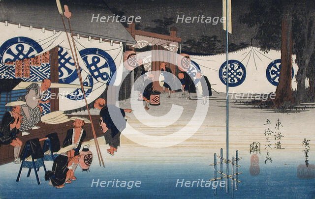 Early Departure from the Main Camp at Seki, 1833. Creator: Ando Hiroshige.