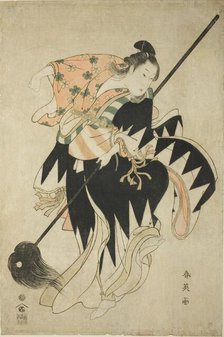 Youth Dancing with a Spear, early 1790s. Creator: Katsukawa Shun'ei.