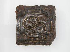 Belt Buckle Plate, Frankish, 6th-7th century. Creator: Unknown.