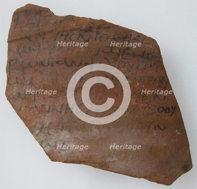 Ostrakon, Coptic, 7th century. Creator: Unknown.