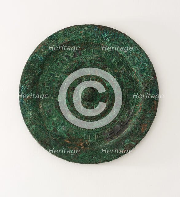 Mirror, Western Han dynasty, 206 BCE-9 CE. Creator: Unknown.