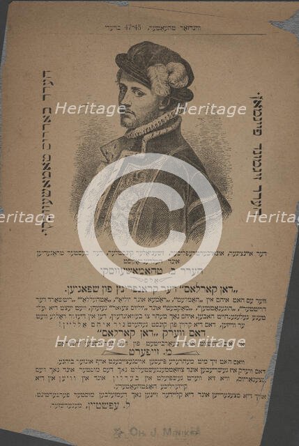 Don karlos, c1894. Creator: Windsor Theatre.