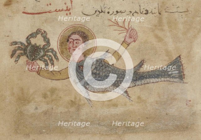 Miniature of the Selection of astrological treasures by Rumi, ca 1273. Creator: Anonymous.