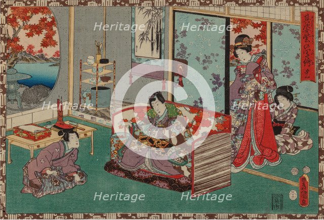 From the series Sono sugata yukari no utsushi-e (Magic Lantern Slides of That Romantic Purple Figure