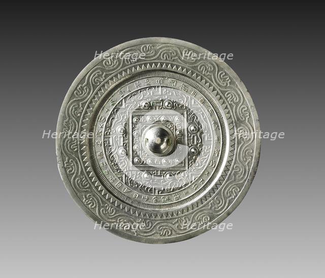 TLV Mirror with Multiple Nipples, 9-23. Creator: Unknown.