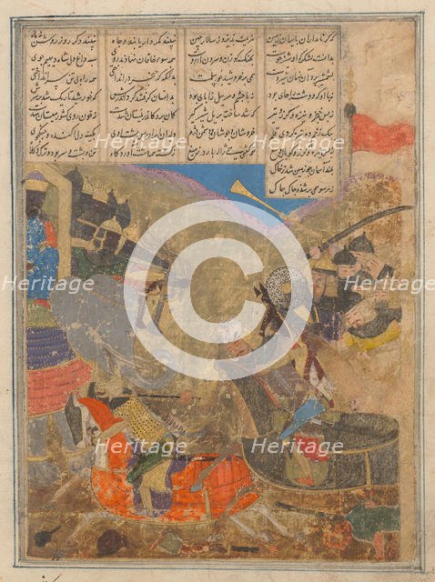 Rustam Battles Sava, Folio from a Shahnama (Book of Kings), 15th century. Creator: Unknown.