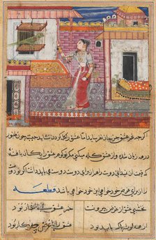 Page from Tales of a Parrot (Tuti-nama): Thirteenth night: The parrot addresses Khujasta..., c. 1560 Creator: Unknown.