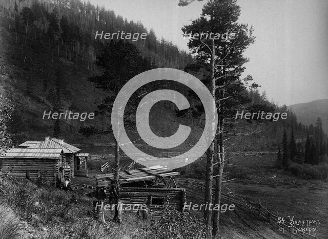 Udunginsky tract, Gujirka station.
, early 19th century. Creator: Nikolai Apollonovich Charushin.