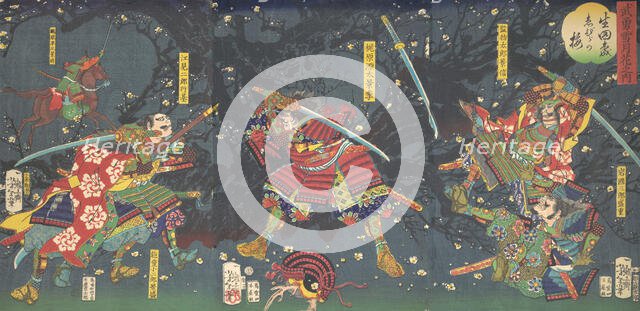 Plum Blossoms in the Forest of Ikuta, from the series Bravery-Beauty of the four seasons ..., 1867. Creator: Tsukioka Yoshitoshi.