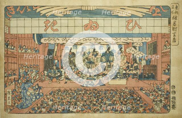 Theater in Saruwakamachi (Saruwakamachi shibai), from the series "Famous Places..., c. 1847/52. Creator: Ando Hiroshige.