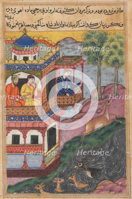 Page from Tales of a Parrot (Tuti-nama): Thirty-ninth night: The painting made by..., c. 1560. Creator: Unknown.