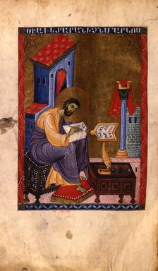 Mark the Evangelist (Manuscript illumination from the Matenadaran Gospel), 13th century.