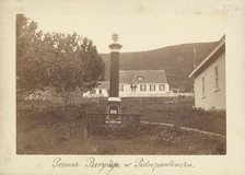 Petropavlovsk-Kamchatsky - a monument to Vitus Jonassen ("Ivan Ivanovich") Bering, 1879-1883.  Creator: Benedykt Dybowski.