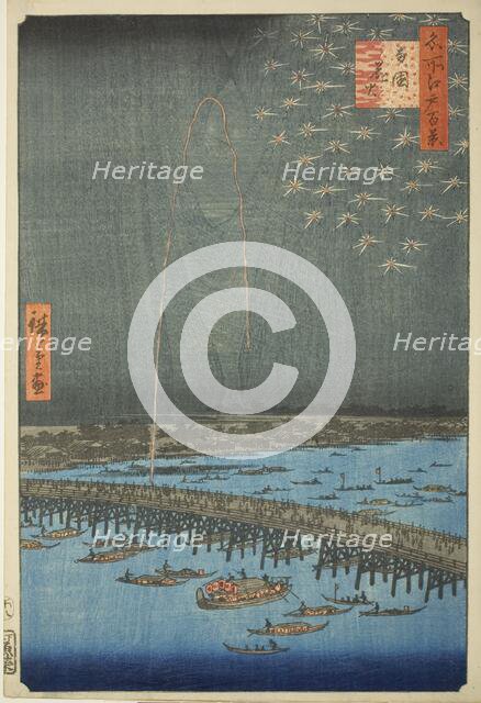 Fireworks at Ryogoku  (Ryogoku  hanabi), from the series One Hundred Famous..., 1858. Creator: Ando Hiroshige.