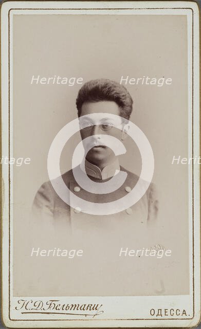 Portrait of Wassily Kandinsky at the age of 23, 1889. Creator: Photo studio Nikolay Beltaky, Odessa  .