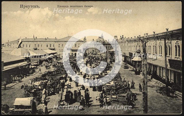 Irkutsk. Flea Market Square, 1904-1917. Creator: Unknown.