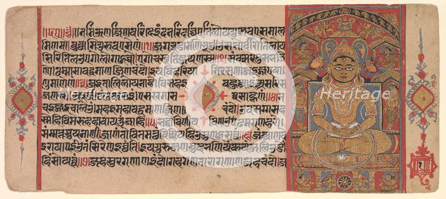 The Tirthankara Adinatha (Risabha), 1500. Creator: Unknown.