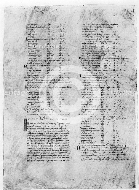 Greek manuscript of Ptolemy's Geography. Artist: Claudius Ptolemy