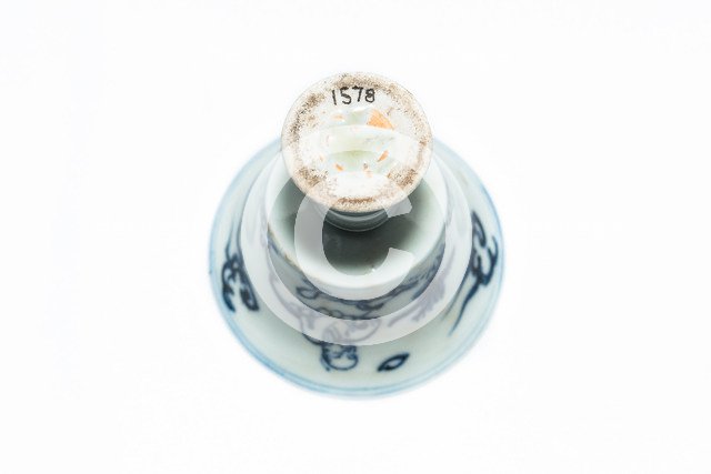 Blue and white stem cup with two scholars in landscape, 2nd half 15th century. Artist: Unknown.