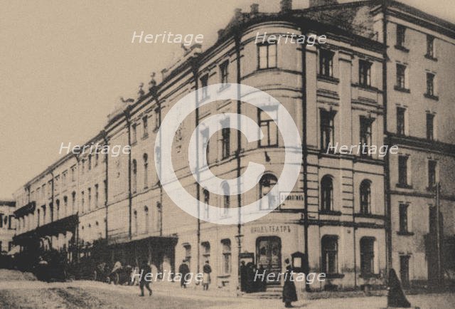 Mamontov's Private Russian Opera in Moscow, 1900s. Artist: Anonymous  