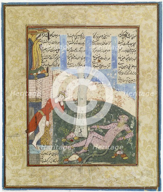 Shahnameh subject, 1700-1799. Creator: Unknown.