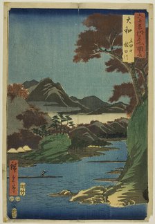 Yamato Province: Tatsuta Mountain and Tatsuta River (Yamato, Tatsutayama, Tatsutagawa), fr..., 1853. Creator: Ando Hiroshige.