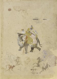Tiger hunting, 18th century. Creator: Unknown.