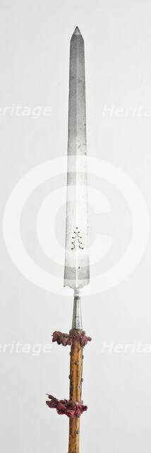 Partisan, Northern Italy, late 16th century. Creator: Unknown.