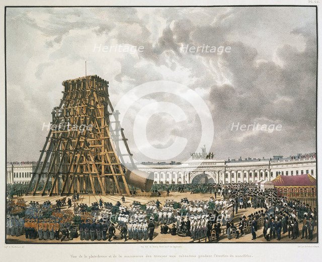 Raising of the Alexander Column in Saint Petersburg, 1836.  Creator: Bichebois, Louis-Pierre-Alphonse (1801-1850).