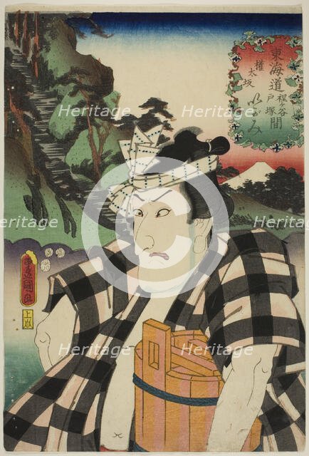 The actor Matsumoto Kinsho I as Igami no Gonta at Gontazaka, between Hodogaya and..., 1852. Creator: Utagawa Kunisada.