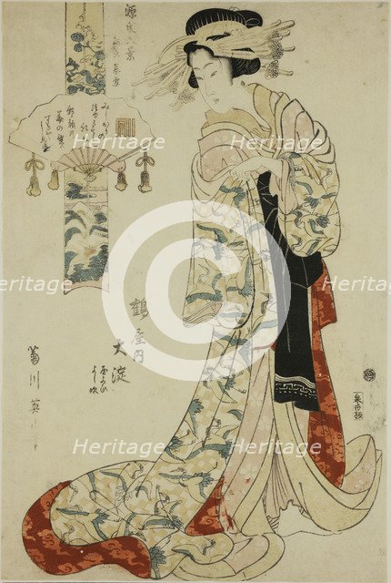 The Courtesan Oyodo of the Tsuruya House, 1818.