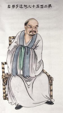 A man or deity, (unknown date). Creator: Unknown.