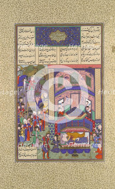The Iranians Mourn Farud and Jarira, Folio 236r from the Shahnama (Book of..., ca. 1525-30. Creators: 'Abd al-'Aziz, Mirza Muhammad Qabahat.