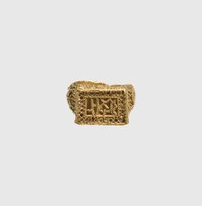 Ring, Egypt, 11th century. Creator: Unknown.