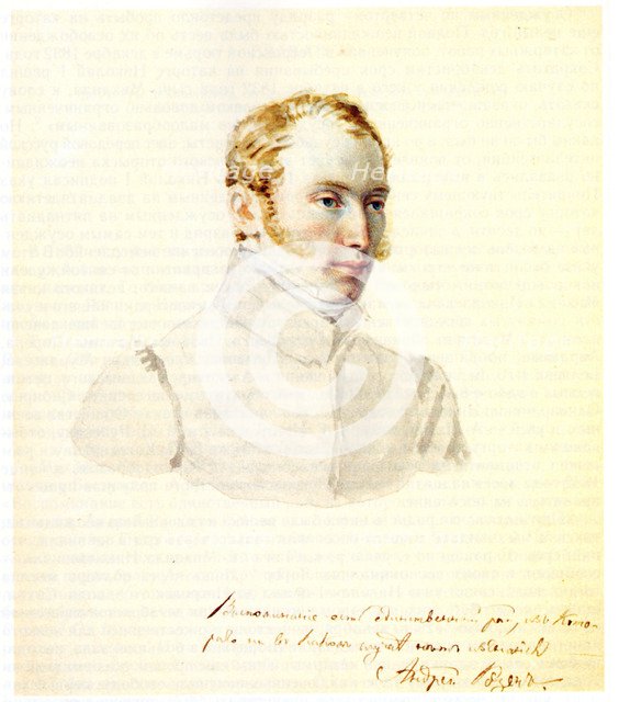 Portrait of Decembrist Baron Andrei von Rosen (1799-1884), 1832. Artist: Bestuzhev, Nikolai Alexandrovich (1791-1855)
