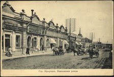 Irkutsk, Ivanovskaya Street, 1904-1912. Creator: Unknown.