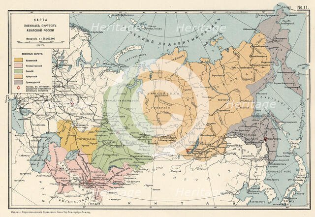 Map of the Military Districts of Asiatic Russia, 1914. Creator: Resettlement Department of the Land Regulation and Agriculture Administration.