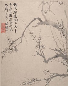 Landscapes, Flowers and Birds, dated 1639. Creator: Xiang Shengmo.