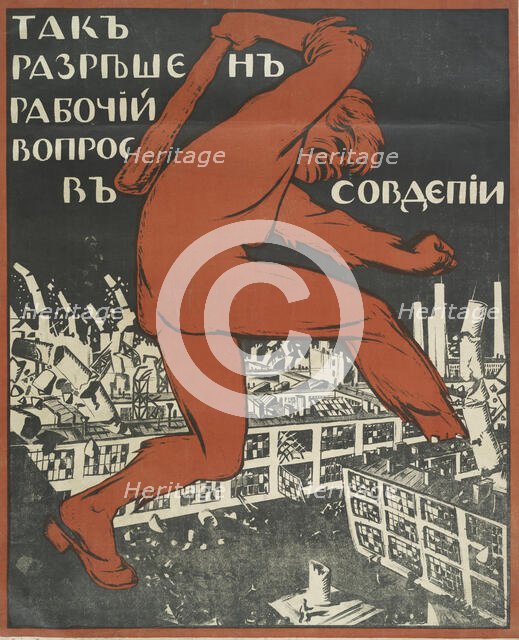 Thus is Resolved..., c1915-1925. Creator: Unknown.