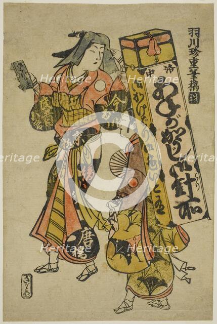 A Woman Peddler of Needles and Thread, c. 1730. Creator: Hanekawa Chincho.