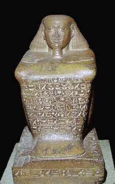 Egyptian statuette of Senenmut. Artist: Unknown
