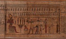 Ancient Egyptian Funerary Text, 2th century BC.