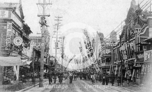 Theatre Street, Yokohama, Japan, 20th century. Artist: Unknown