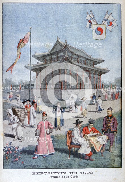 The Korean pavilion at the Universal Exhibition of 1900, Paris, 1900. Artist: Unknown