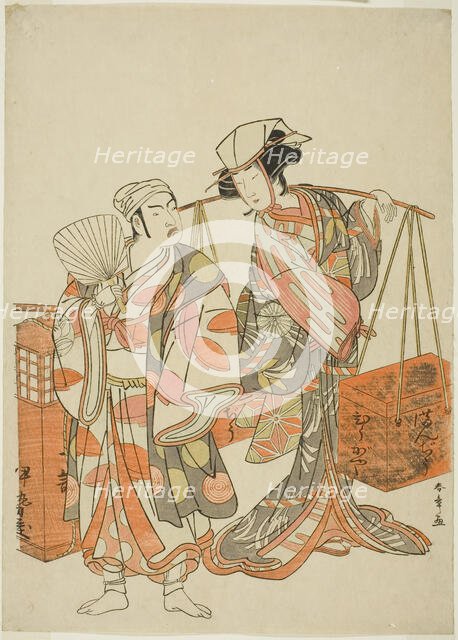 The Actors Ichimura Uzaemon IX as a Male Fox Disguised as the Sake Seller Iseya (left)..., c. 1777. Creator: Shunsho.